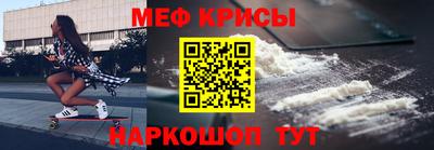 МДПВ Краснознаменск