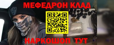 МДПВ Краснознаменск