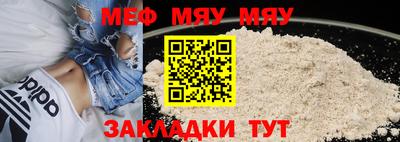шишки Краснодар