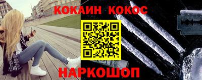 МДПВ Краснознаменск