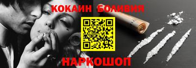 МДПВ Краснознаменск
