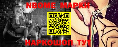 МДПВ Краснознаменск