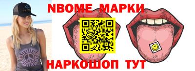 МДПВ Краснознаменск