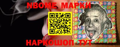 МДПВ Краснознаменск