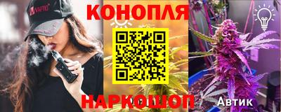 МДПВ Краснознаменск
