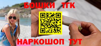 MESCALINE Камень-на-Оби