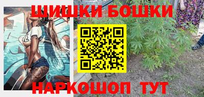 прущий лед Каменск-Шахтинский
