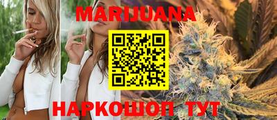 молекула духа Краснокаменск