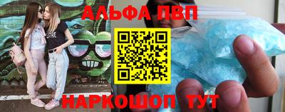 шишки Краснодар