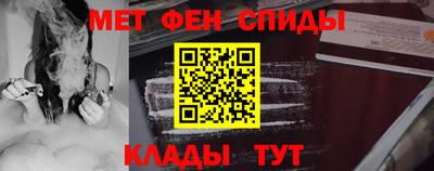 МДПВ Краснознаменск