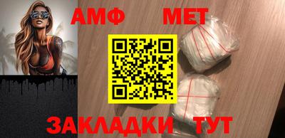 МДПВ Краснознаменск