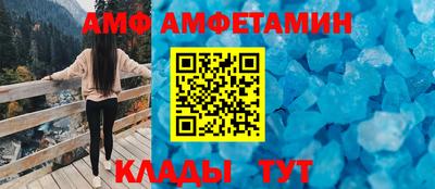 круглые Каменск-Уральский