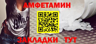 шишки Краснодар