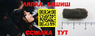круглые Каменск-Уральский
