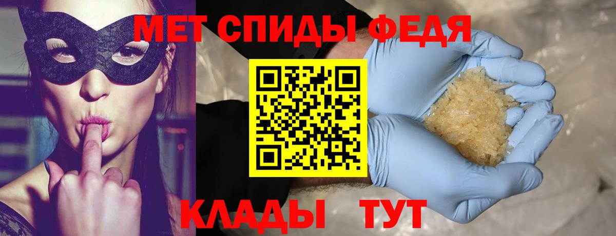 МАРИХУАНА  НБОМе  Ессентуки  ГАШ  КОКАИН  ГАШ  Вход с VPN  Меф  